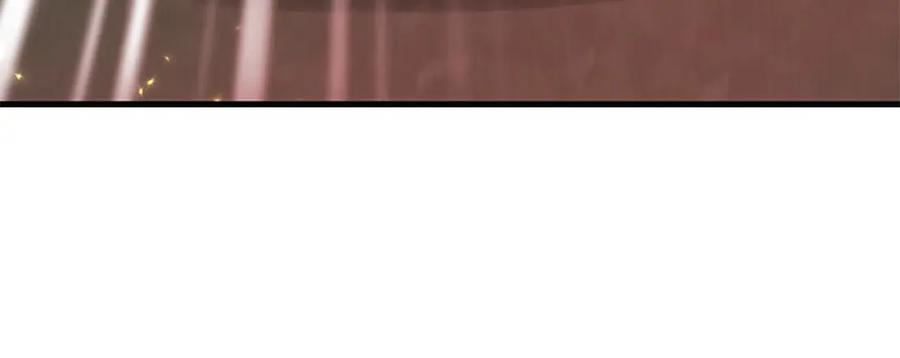 《凤凰血》第103话 诅咒解除 第111页