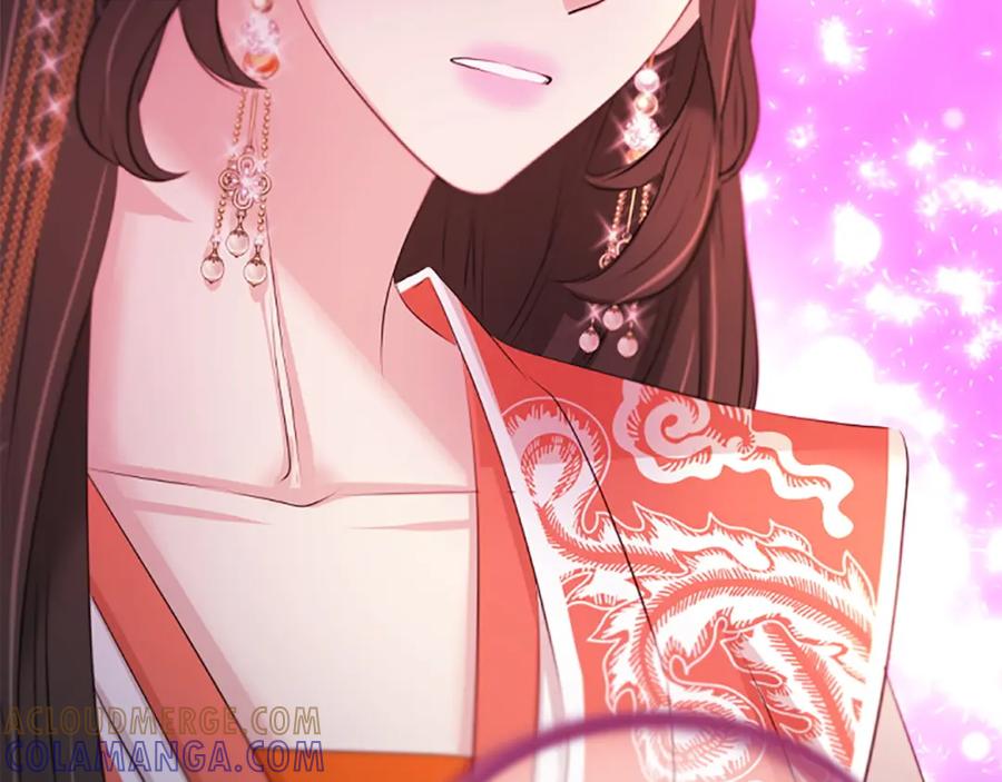 《凤凰血》第103话 诅咒解除 第117页