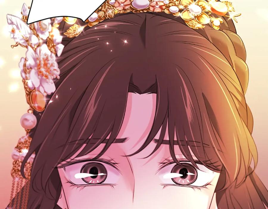 《凤凰血》第103话 诅咒解除 第71页