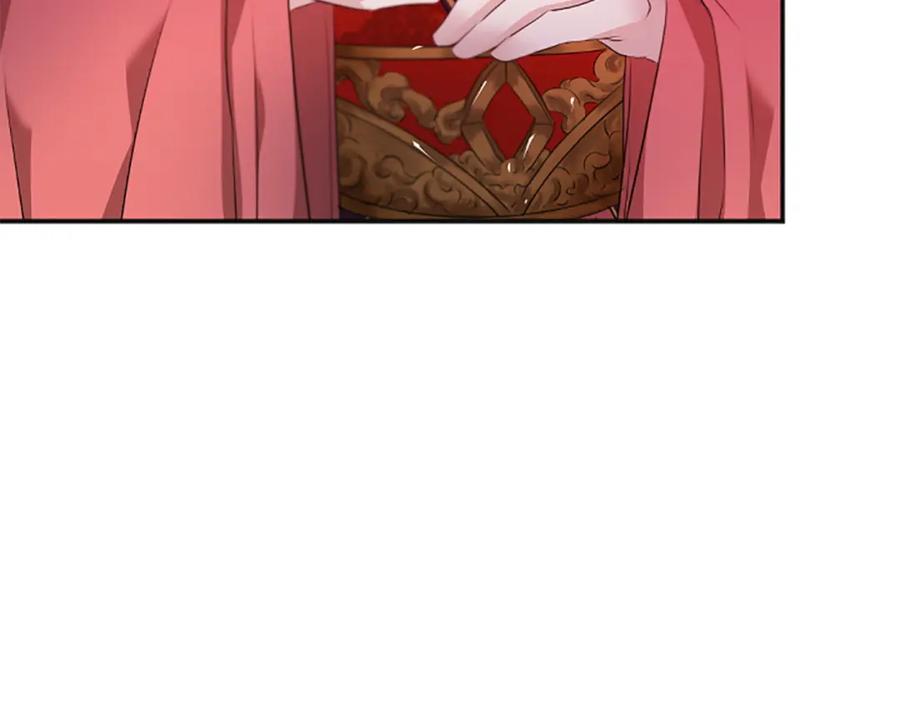 《凤凰血》第103话 诅咒解除 第100页