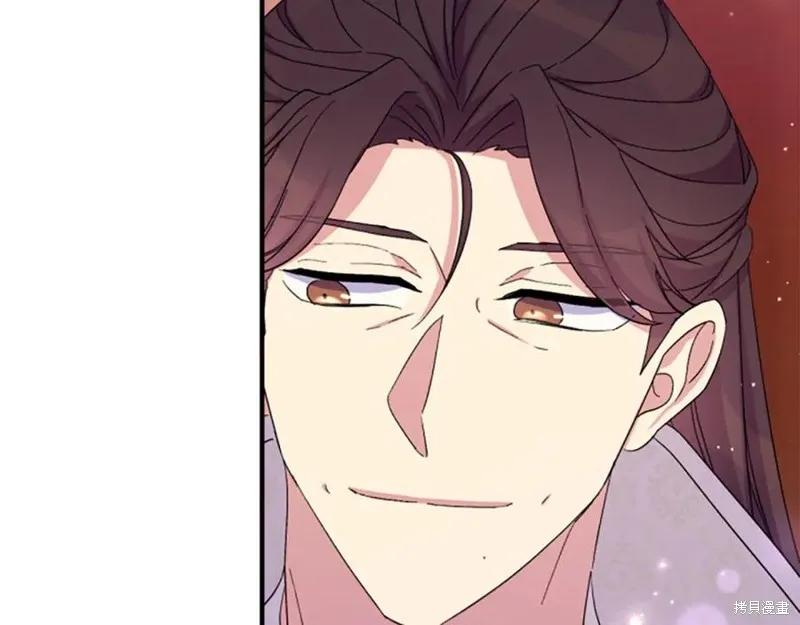 《异世界的野蛮皇后》第103话 第64页