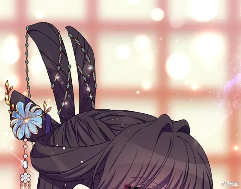 《异世界的野蛮皇后》第103话 第10页