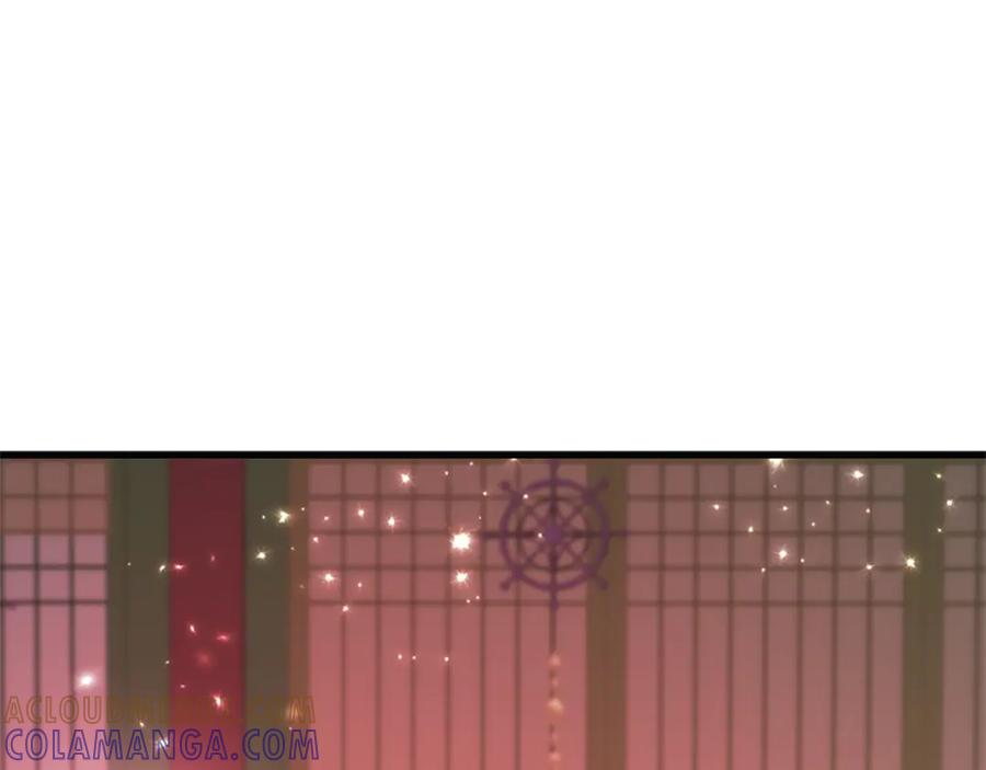 《凤凰血》第103话 诅咒解除 第161页