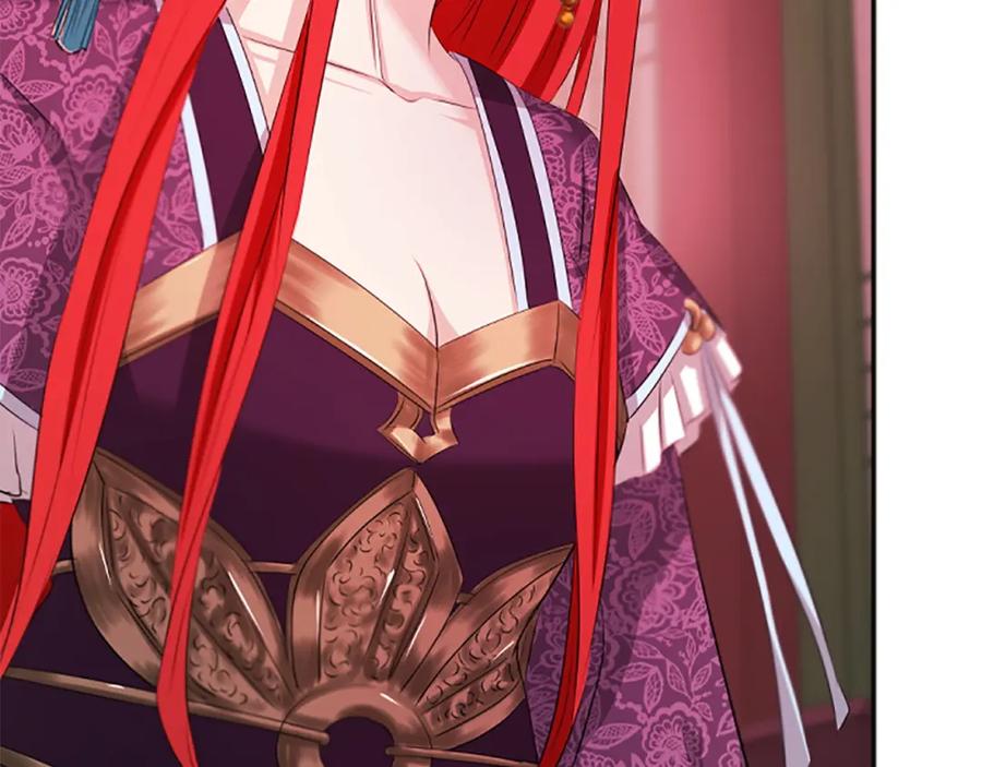 《凤凰血》第103话 诅咒解除 第146页