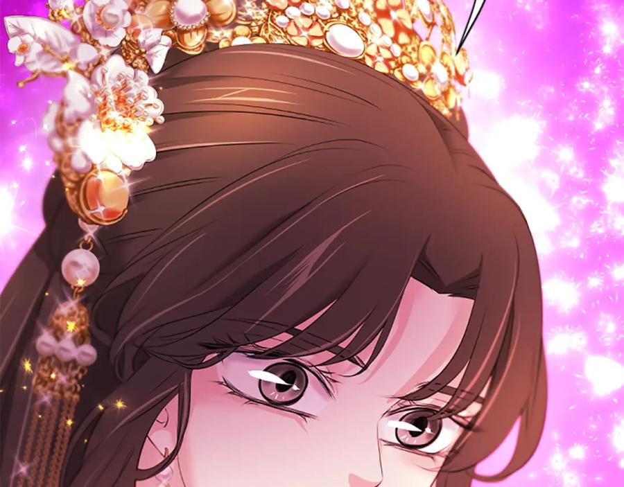 《凤凰血》第103话 诅咒解除 第116页