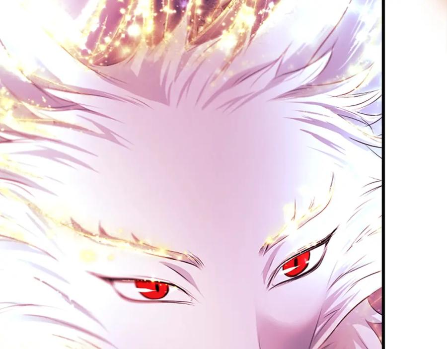 《凤凰血》第103话 诅咒解除 第46页