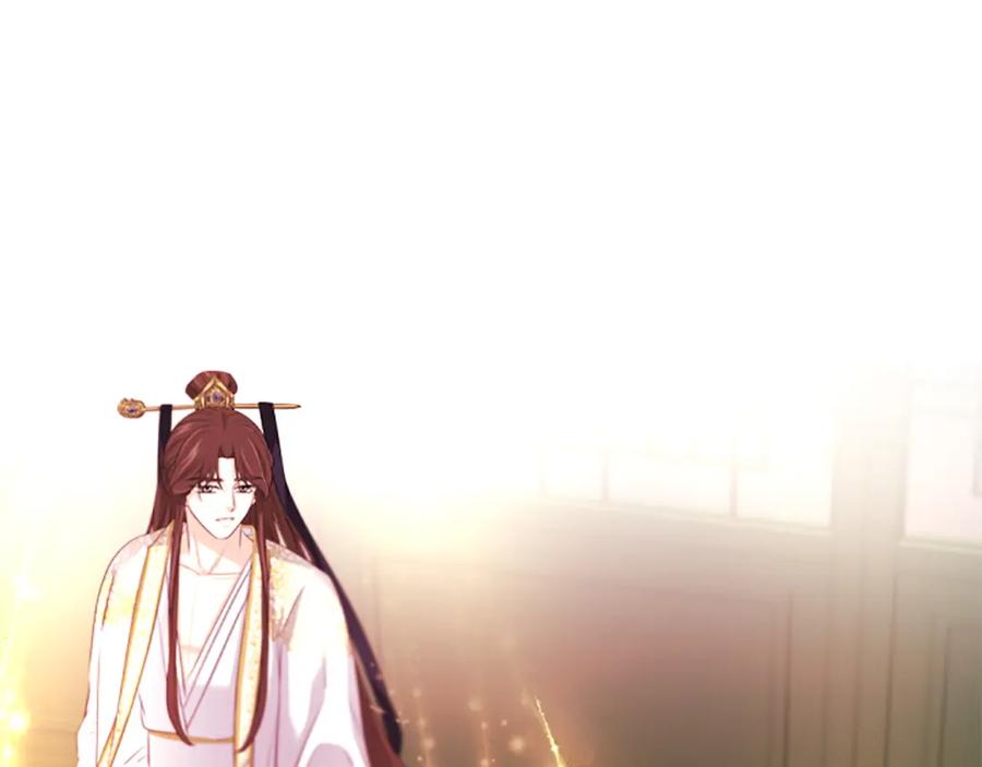《凤凰血》第103话 诅咒解除 第26页