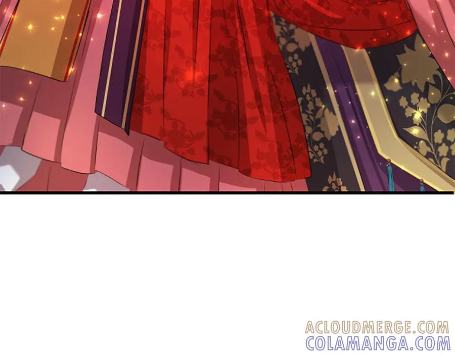 《凤凰血》第103话 诅咒解除 第133页