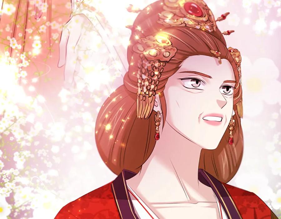 《凤凰血》第103话 诅咒解除 第171页