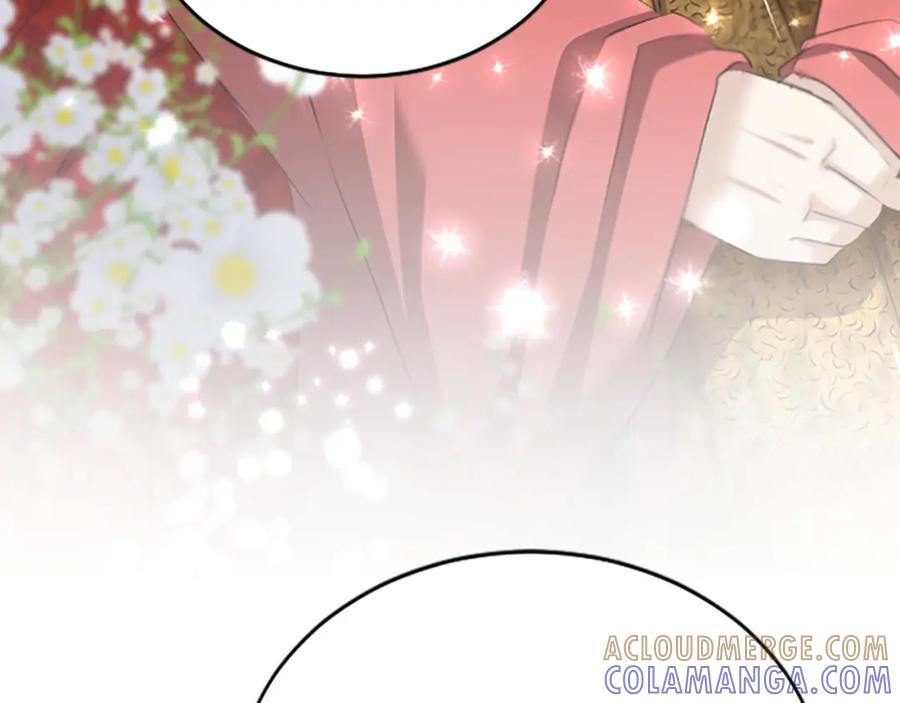 《凤凰血》第103话 诅咒解除 第173页