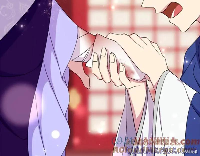 《异世界的野蛮皇后》第103话 第77页