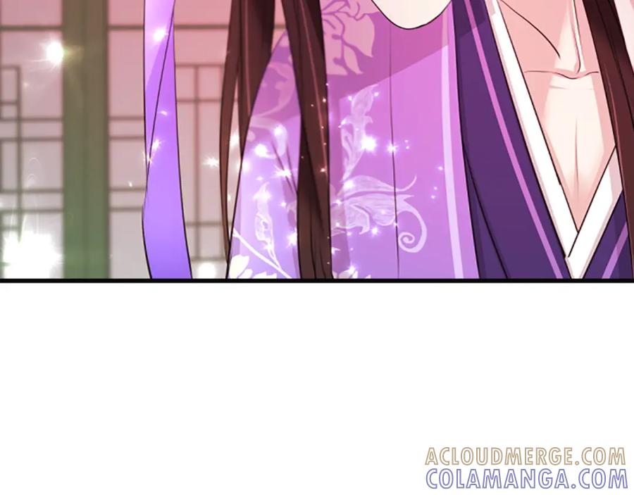 《凤凰血》第103话 诅咒解除 第65页