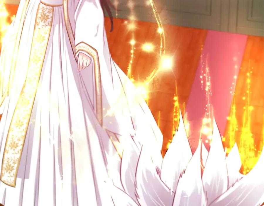 《凤凰血》第103话 诅咒解除 第27页