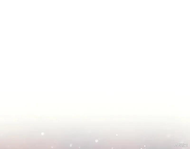《异世界的野蛮皇后》第103话 第139页