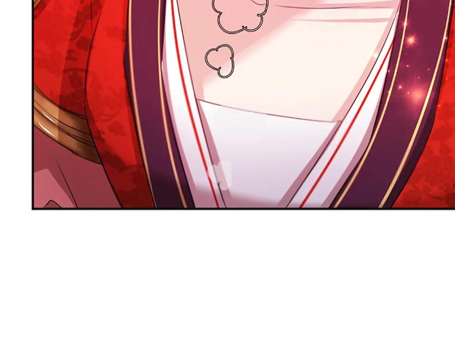 《凤凰血》第103话 诅咒解除 第106页