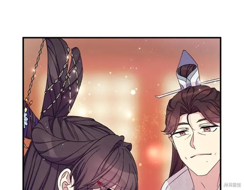 《异世界的野蛮皇后》第103话 第19页
