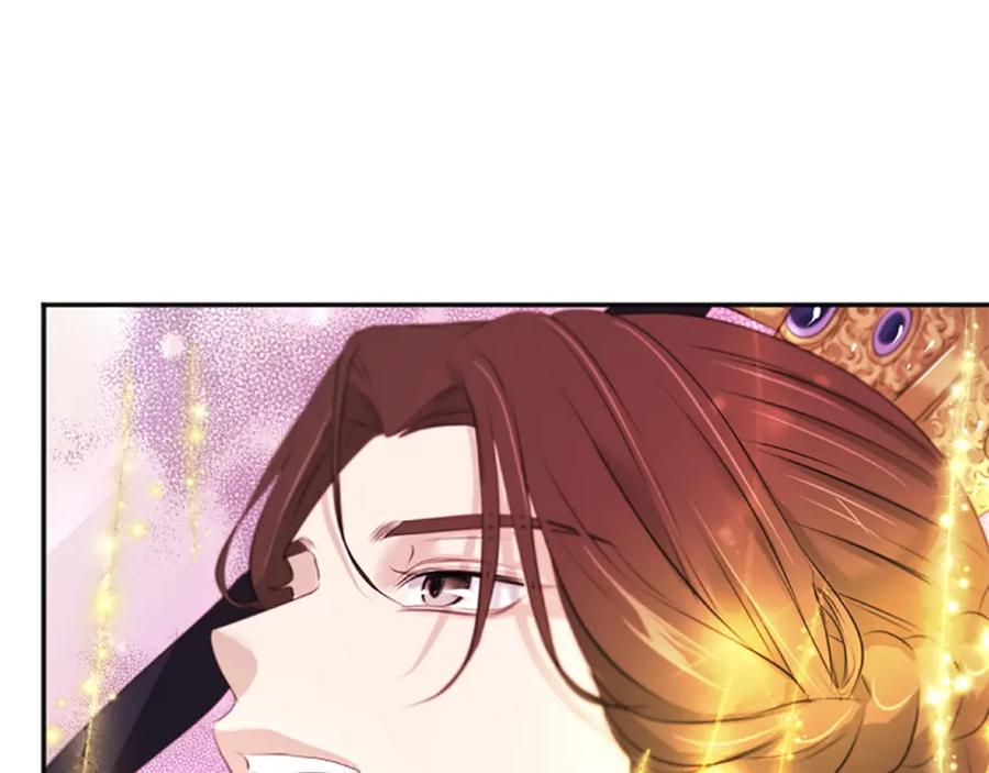 《凤凰血》第103话 诅咒解除 第24页