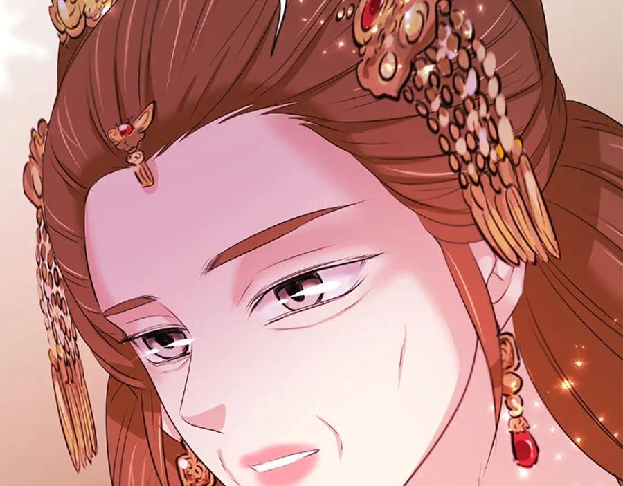 《凤凰血》第103话 诅咒解除 第155页