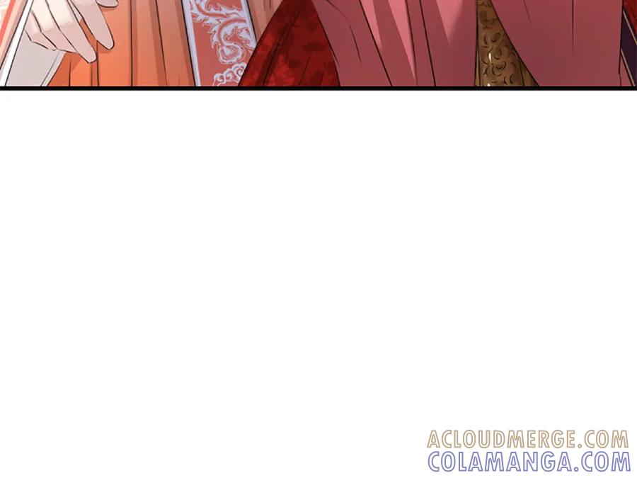 《凤凰血》第103话 诅咒解除 第93页