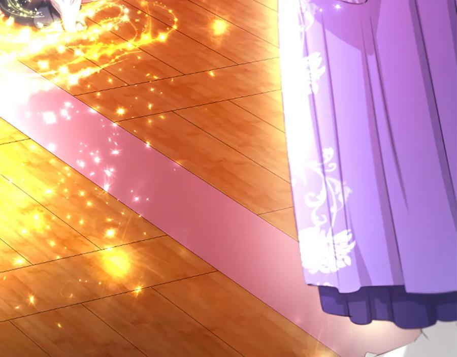《凤凰血》第103话 诅咒解除 第51页