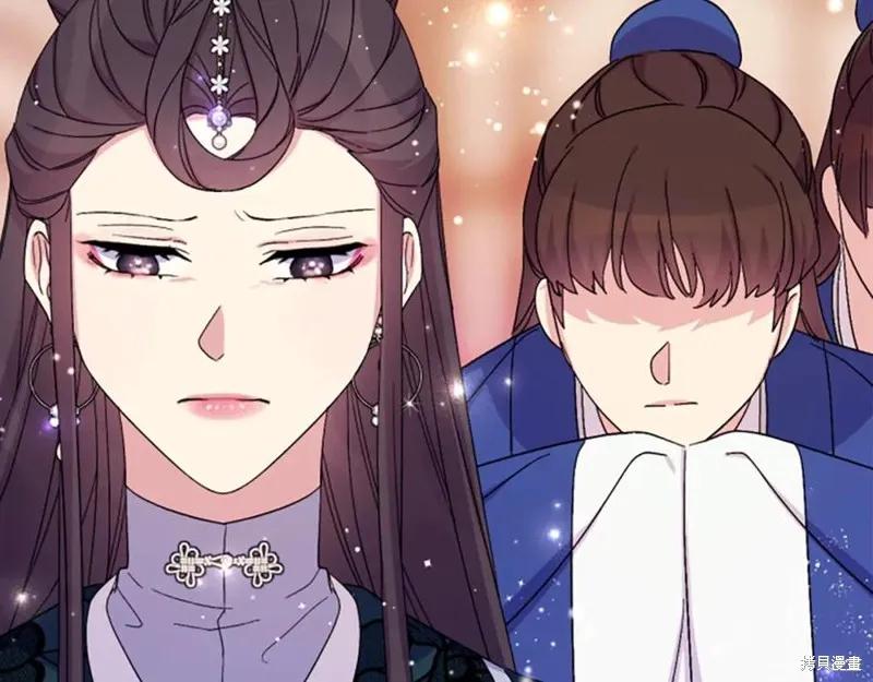 《异世界的野蛮皇后》第103话 第148页