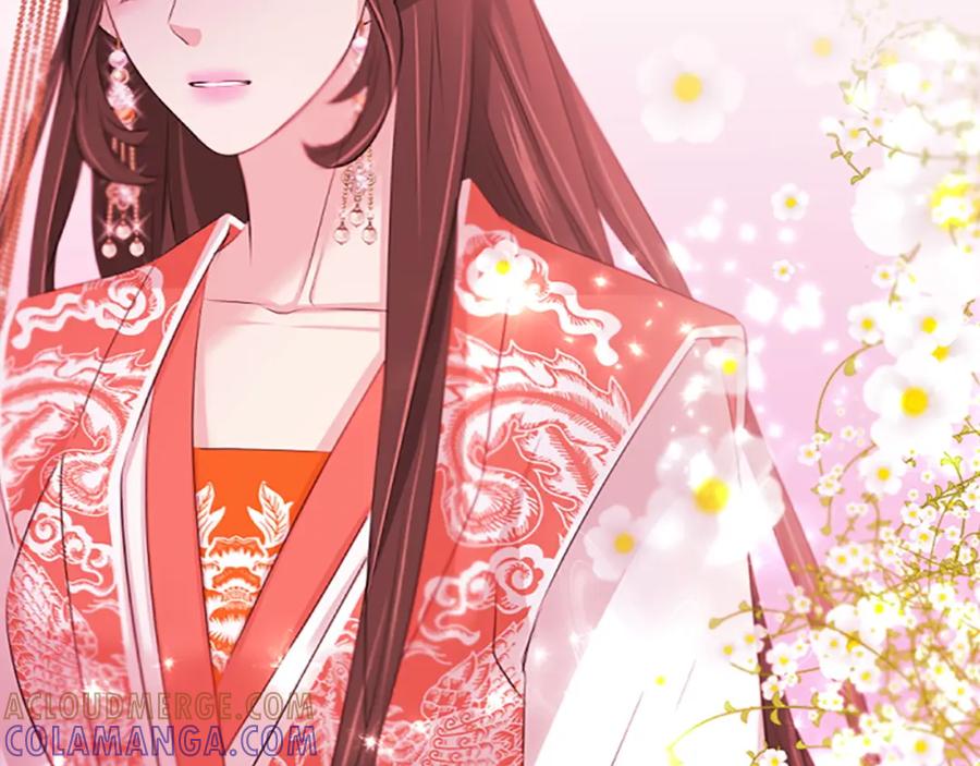 《凤凰血》第103话 诅咒解除 第169页