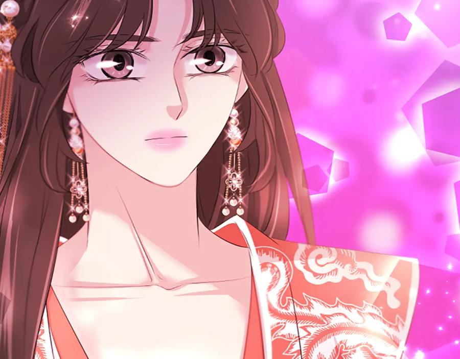 《凤凰血》第103话 诅咒解除 第182页