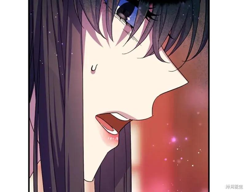 《异世界的野蛮皇后》第103话 第30页