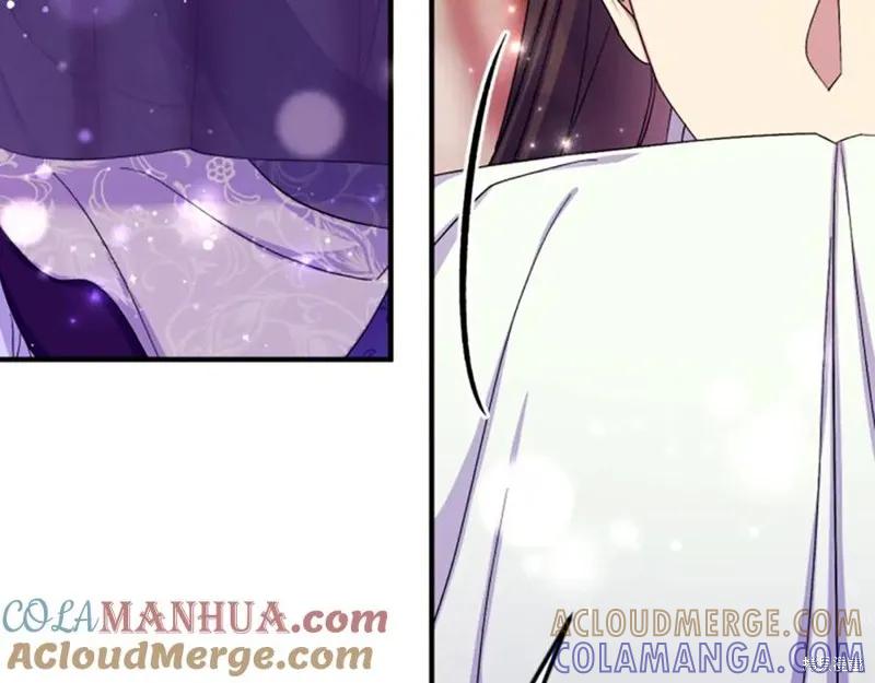 《异世界的野蛮皇后》第103话 第137页