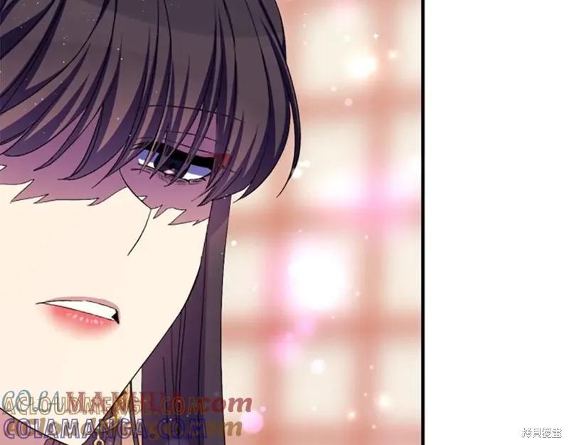 《异世界的野蛮皇后》第103话 第61页