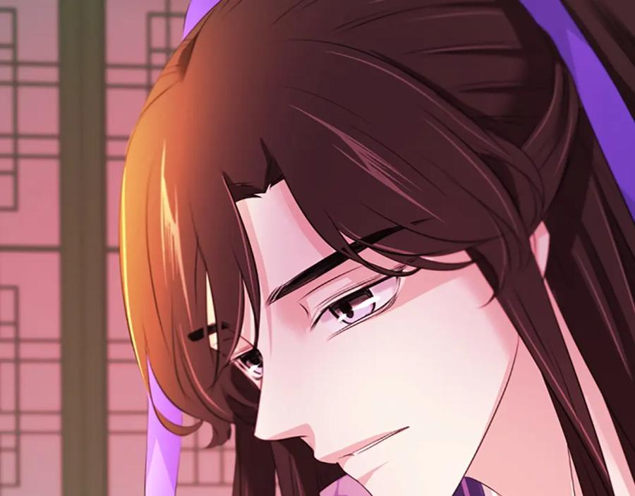 《凤凰血》第103话 诅咒解除 第64页