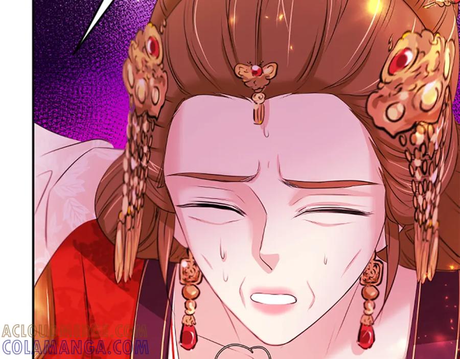 《凤凰血》第103话 诅咒解除 第105页