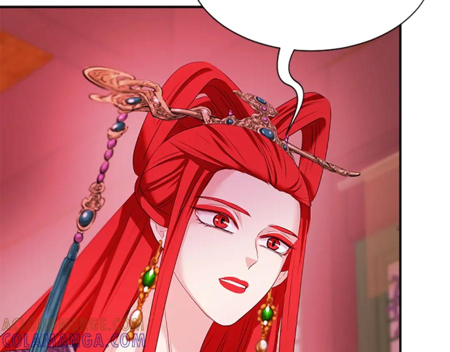 《凤凰血》第103话 诅咒解除 第145页