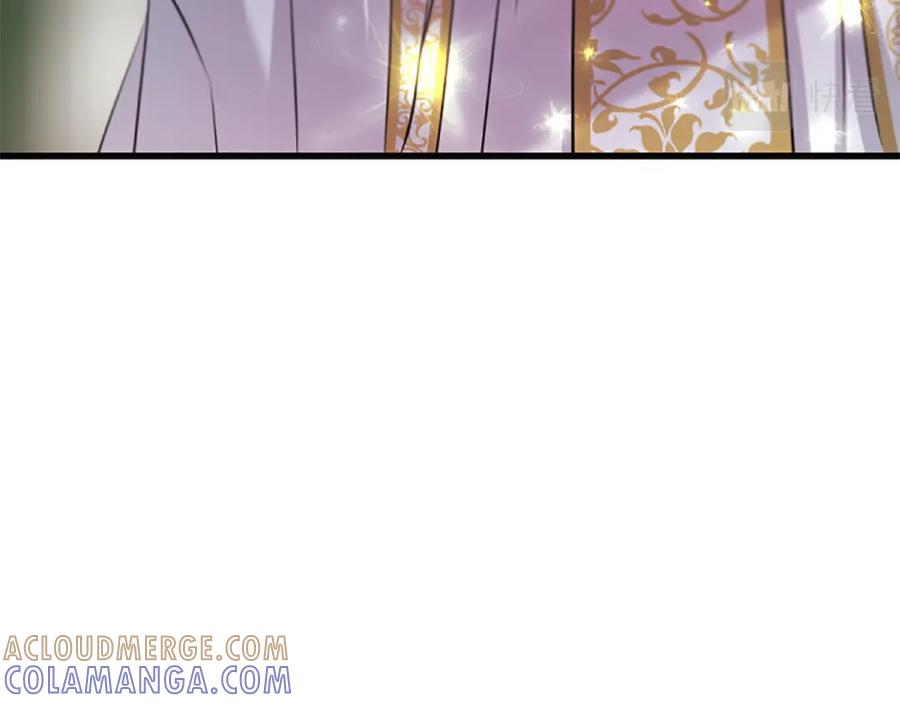 《凤凰血》第103话 诅咒解除 第97页