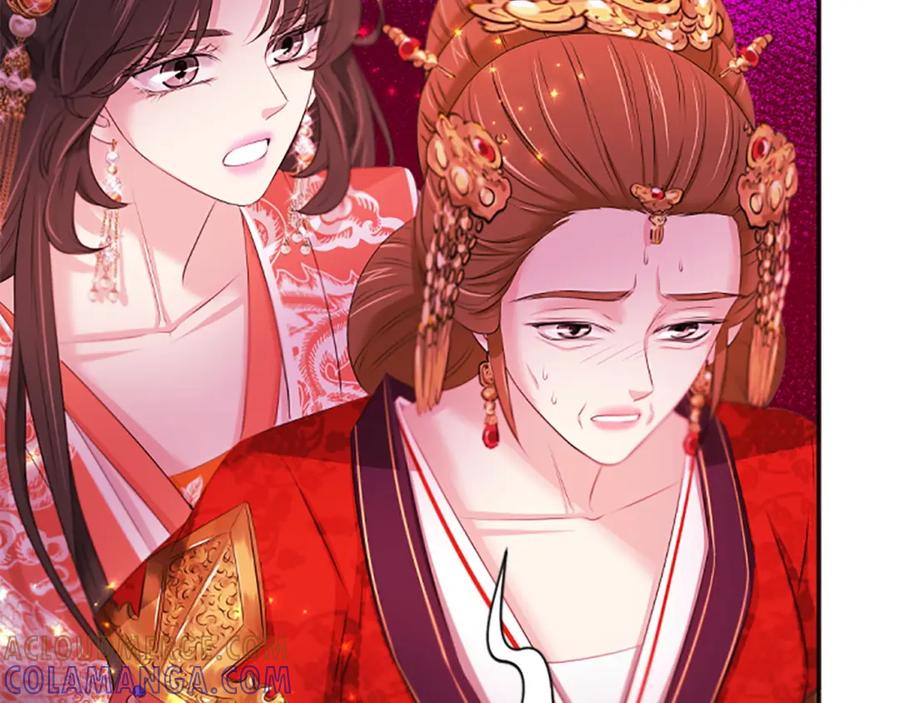 《凤凰血》第103话 诅咒解除 第113页