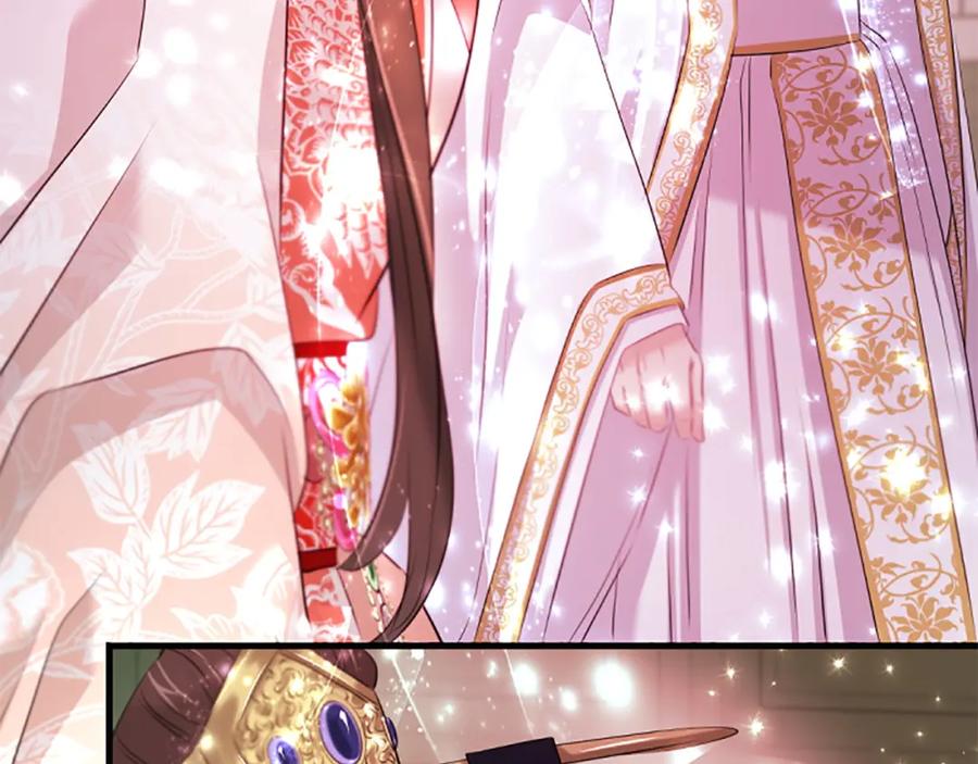 《凤凰血》第103话 诅咒解除 第35页