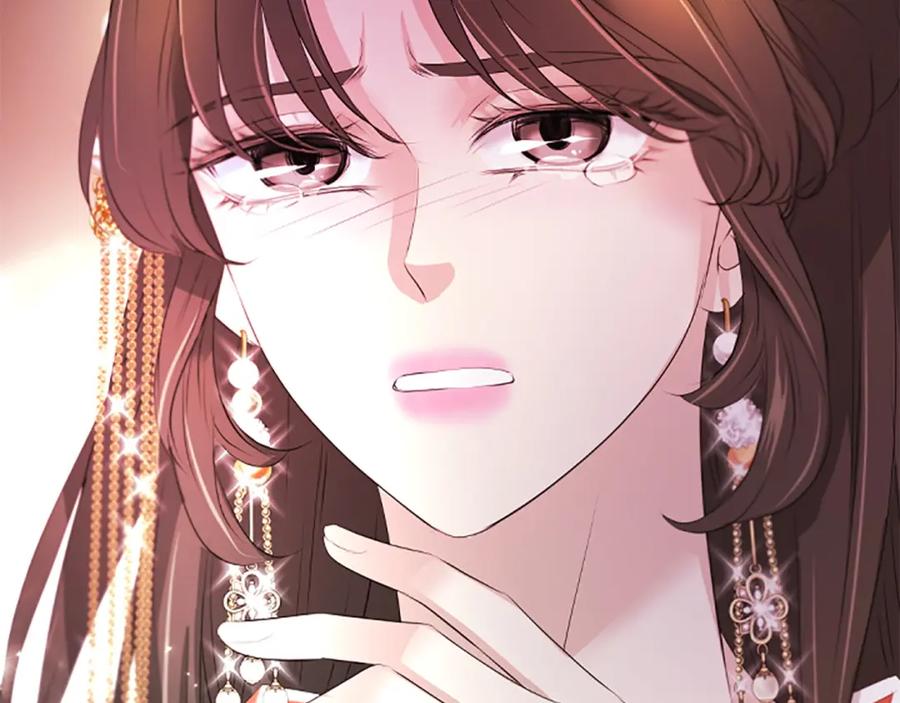 《凤凰血》第103话 诅咒解除 第39页