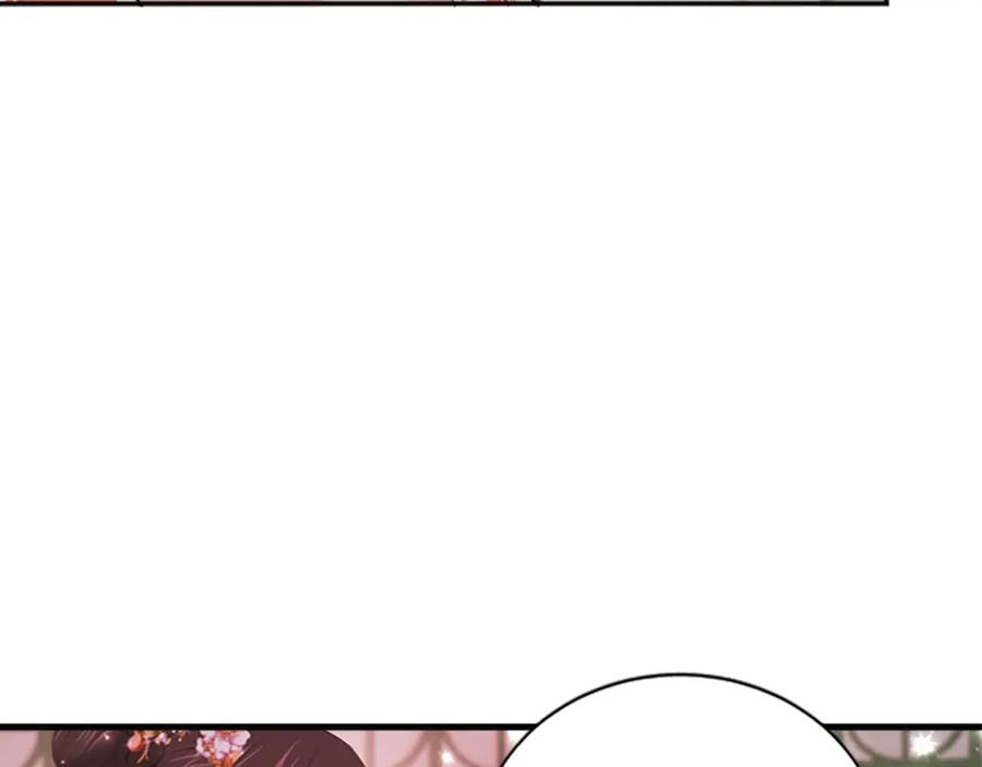 《凤凰血》第103话 诅咒解除 第176页