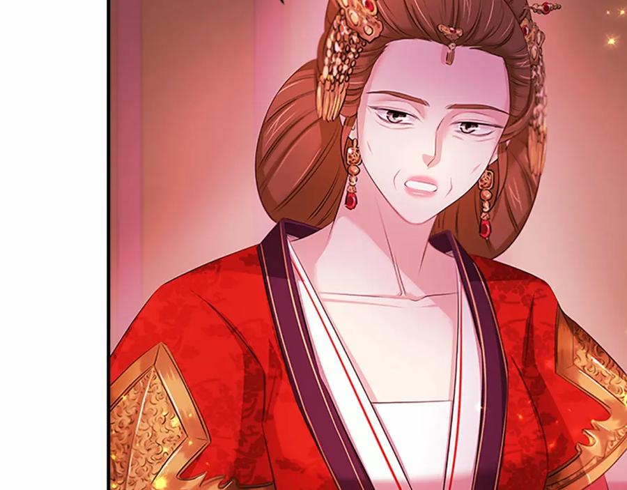 《凤凰血》第104话 真的结束了 第26页