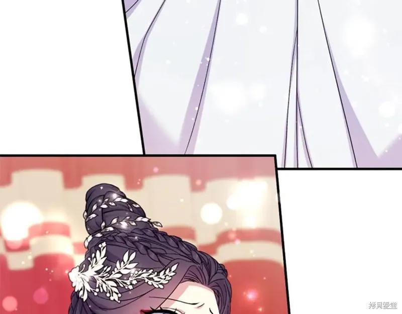 《异世界的野蛮皇后》第104话 第76页