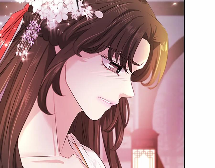 《凤凰血》第104话 真的结束了 第135页