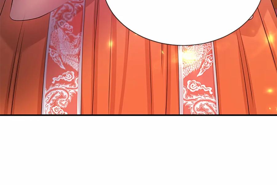 《凤凰血》第104话 真的结束了 第36页