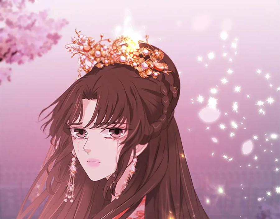 《凤凰血》第104话 真的结束了 第95页