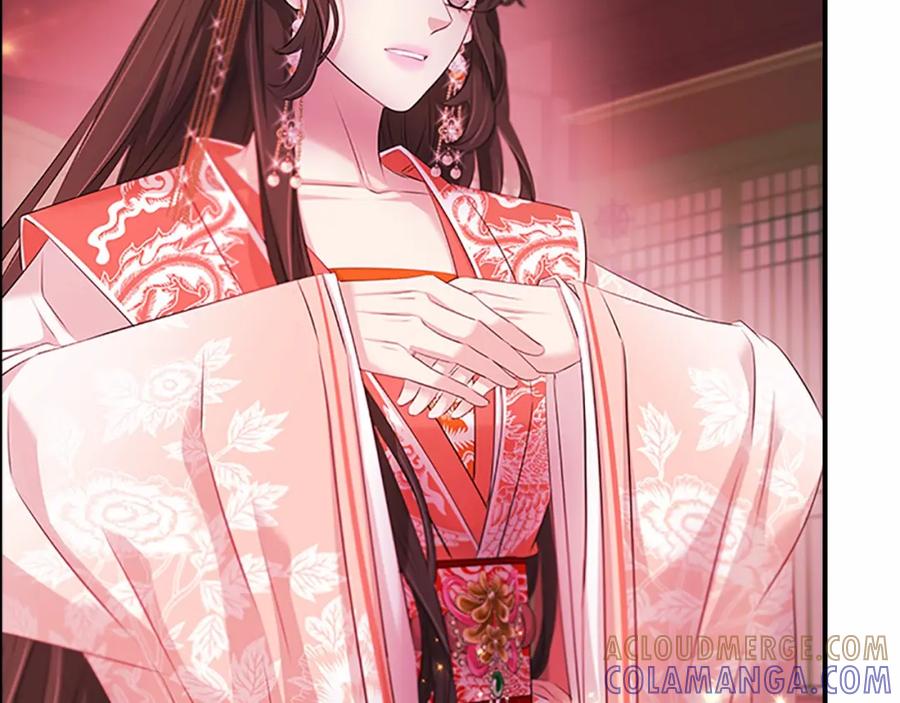 《凤凰血》第104话 真的结束了 第29页