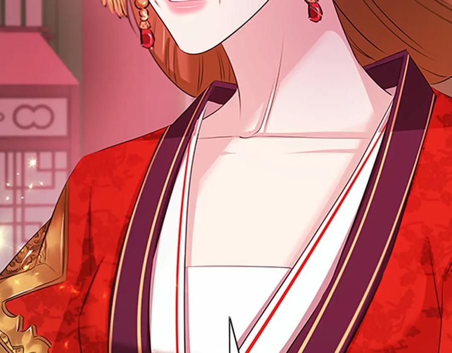 《凤凰血》第104话 真的结束了 第48页