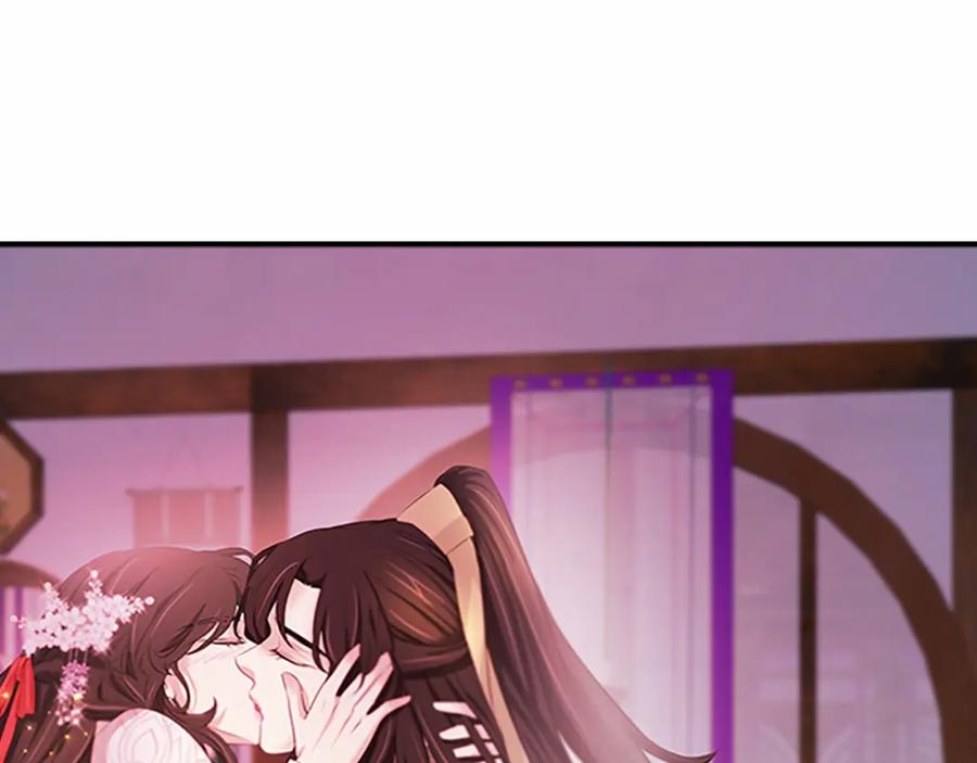 《凤凰血》第104话 真的结束了 第146页