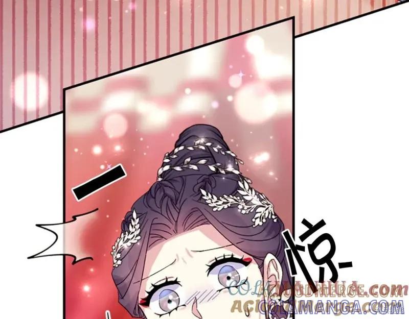 《异世界的野蛮皇后》第104话 第101页