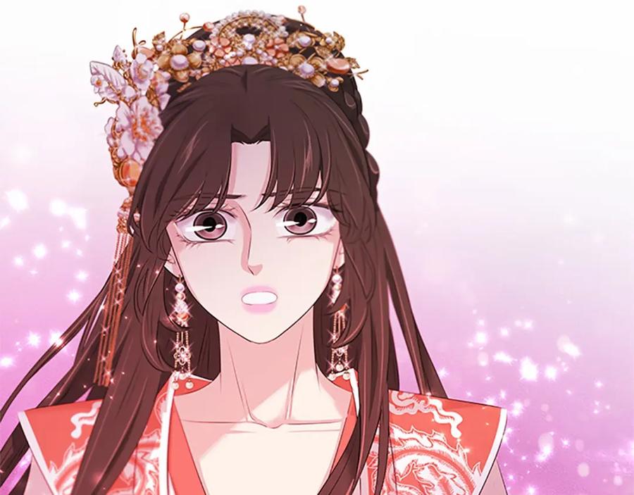 《凤凰血》第104话 真的结束了 第66页