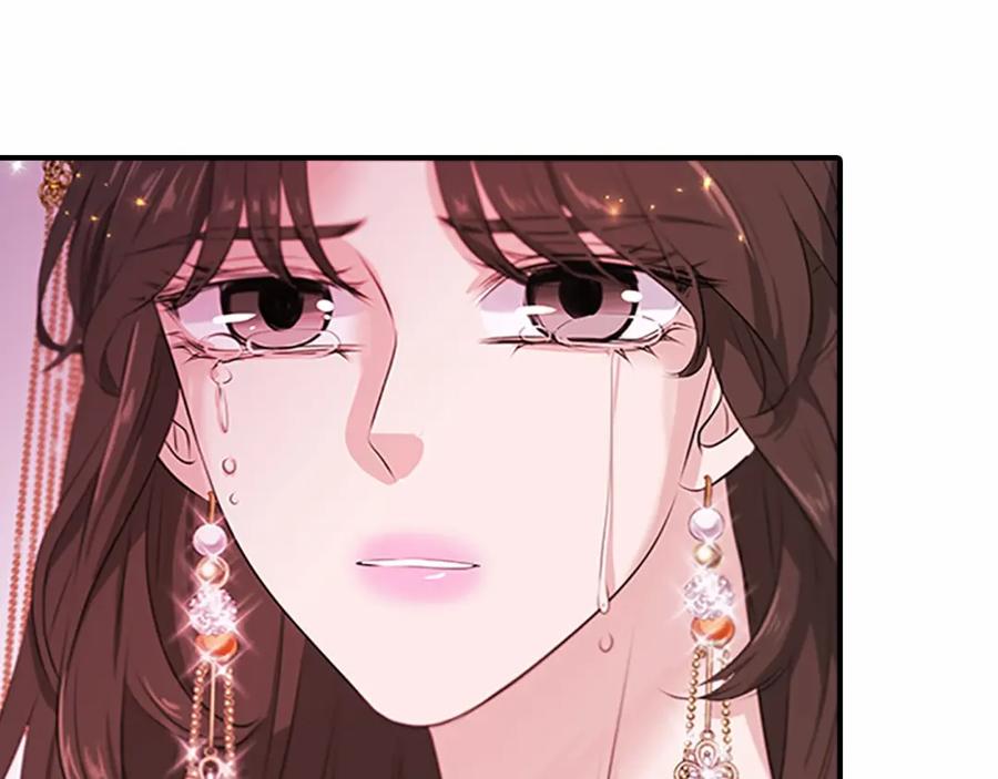 《凤凰血》第104话 真的结束了 第102页