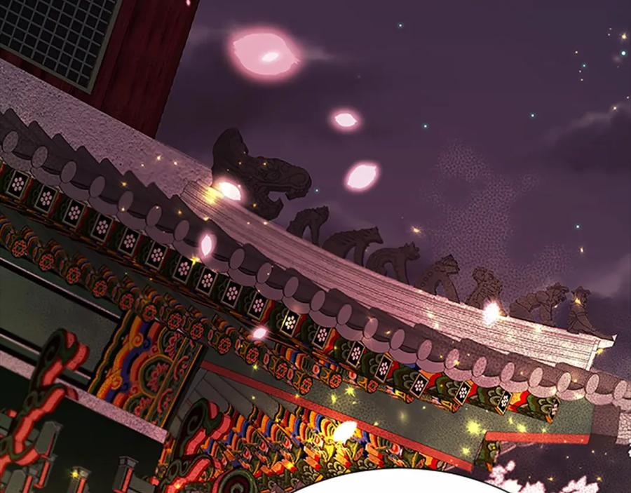 《凤凰血》第104话 真的结束了 第3页